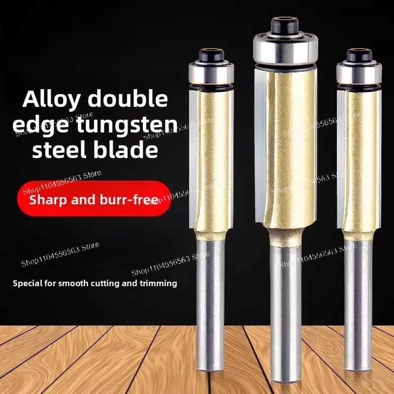 Double-Edged Straight Woodworking Router Bit Set, Bearing Bits for Grooving & Trimming, Fits Carving & Trimming Machines