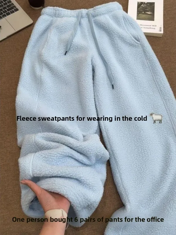 Thickened Double-sided Fleece Drawstring Cuffed Straight Leg Two-wear Sweatpants Women Winter New Style Soft Baby Blue