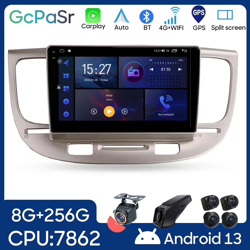 

Car Android For Kia RIO 2 RIO2 2005 - 2011 Auto Radio Stereo Head Unit Multimedia Player GPS Navigation NO 2din DVD BT 4G WIFI