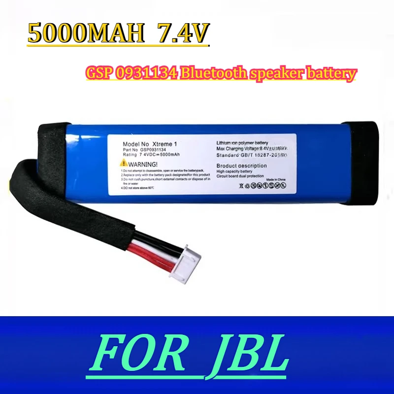 

Аккумулятор 5000 мАч для JBL Xtreme War Drum 1-го поколения, встроенный, GSP 0931134, перезаряжаемый, для Bluetooth-колонки