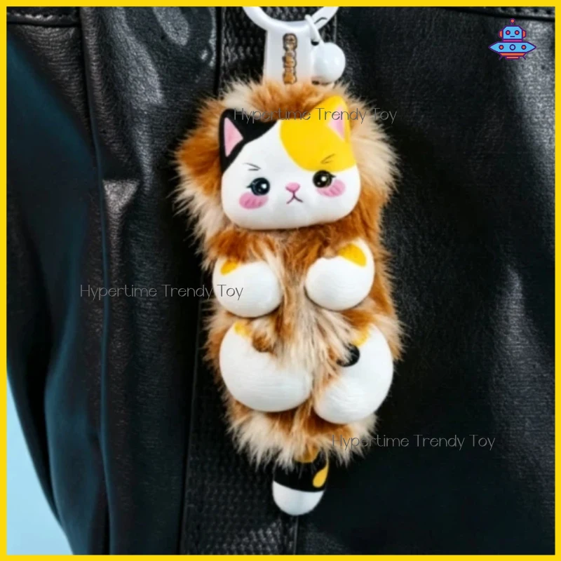 

Genuine Zhiwan Bobo Cat Series Blind Box Cute Plush Doll Keychain Adorable Cat Figurine Toy Perfect Companion Gift for Kids