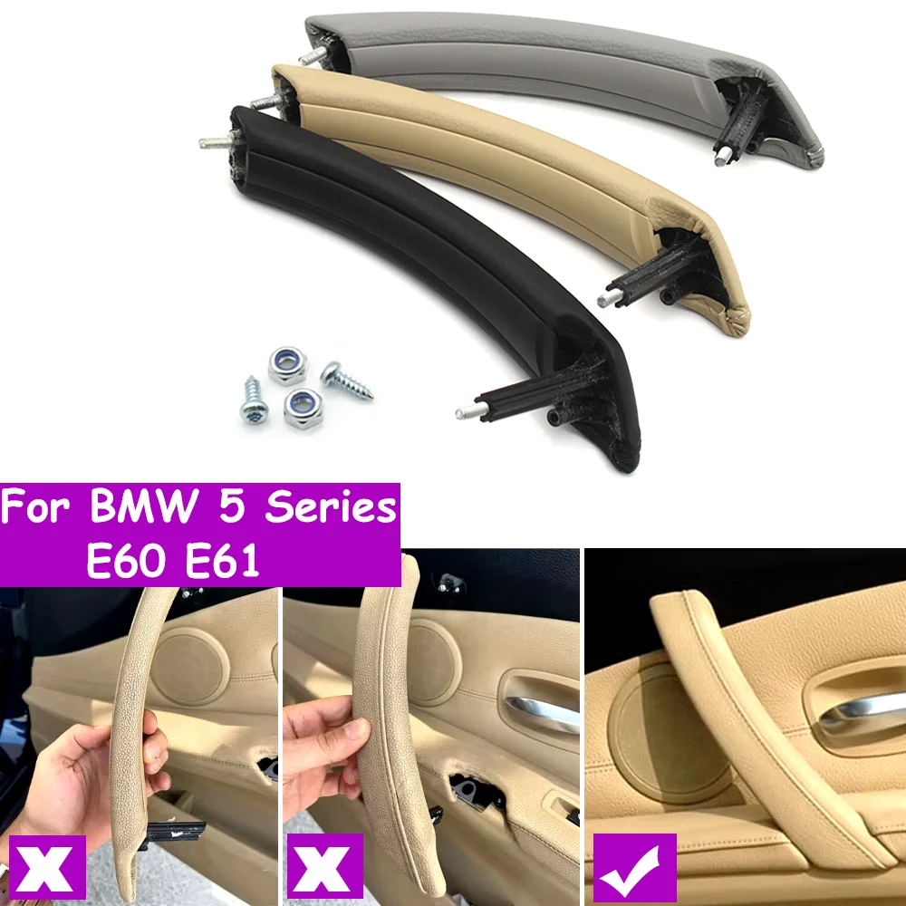 E60 E61 LHD RHD Car Interior Front Rear Left Right Door Inside Handle Assembly For BMW 5 Series 2006-2010 51426984623
