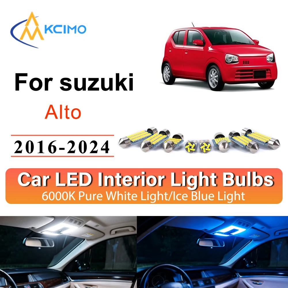 Super Bright Interior Light Kit For Suzuki Alto 2016-2024 LED Map Dome Lamp Auto Accessories Car Styling Direct Fit