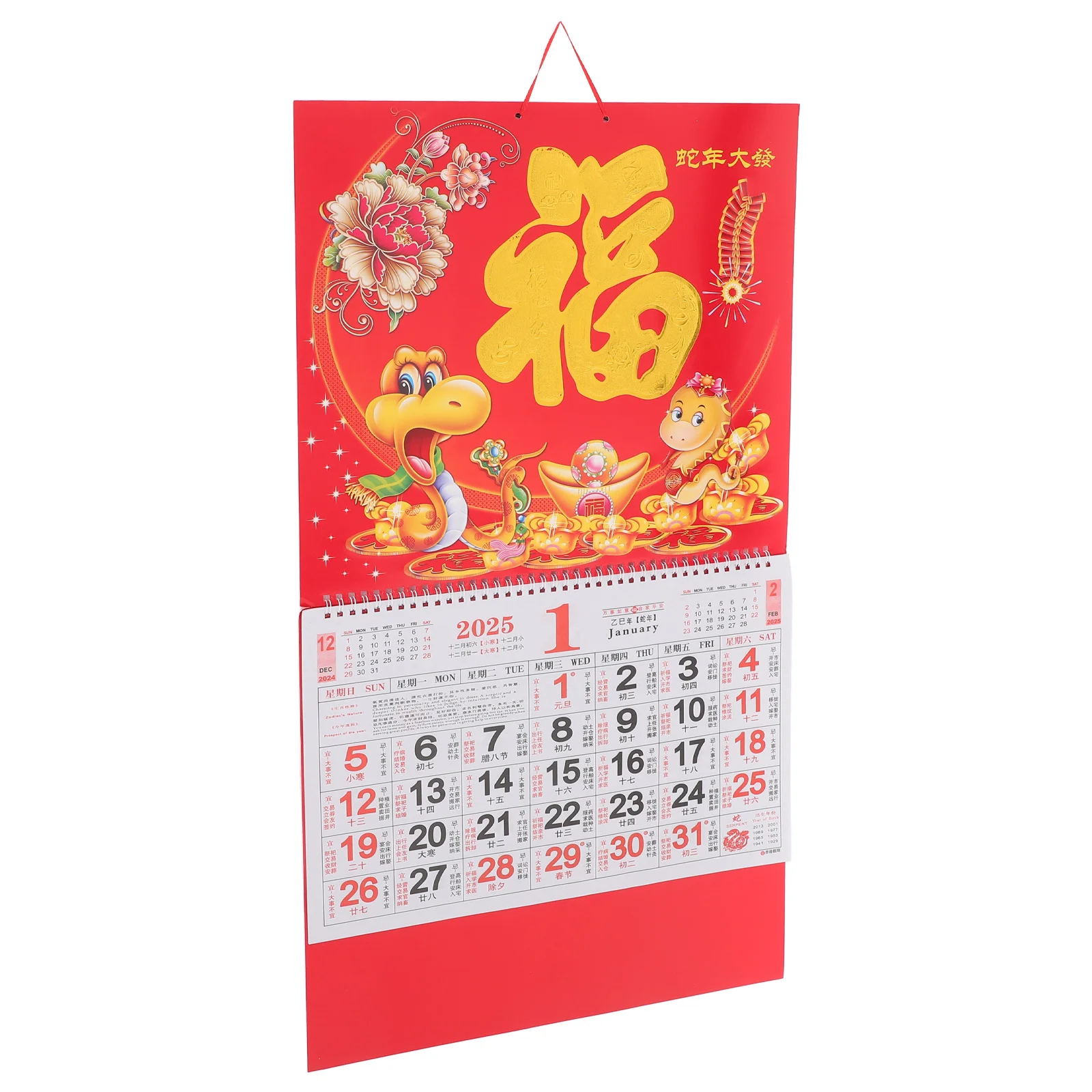 

2025 Snake Year Fu Character Hanging Wall Calendar Chinese Lunar Calendar Monthly Planner Year Decor International Holidays