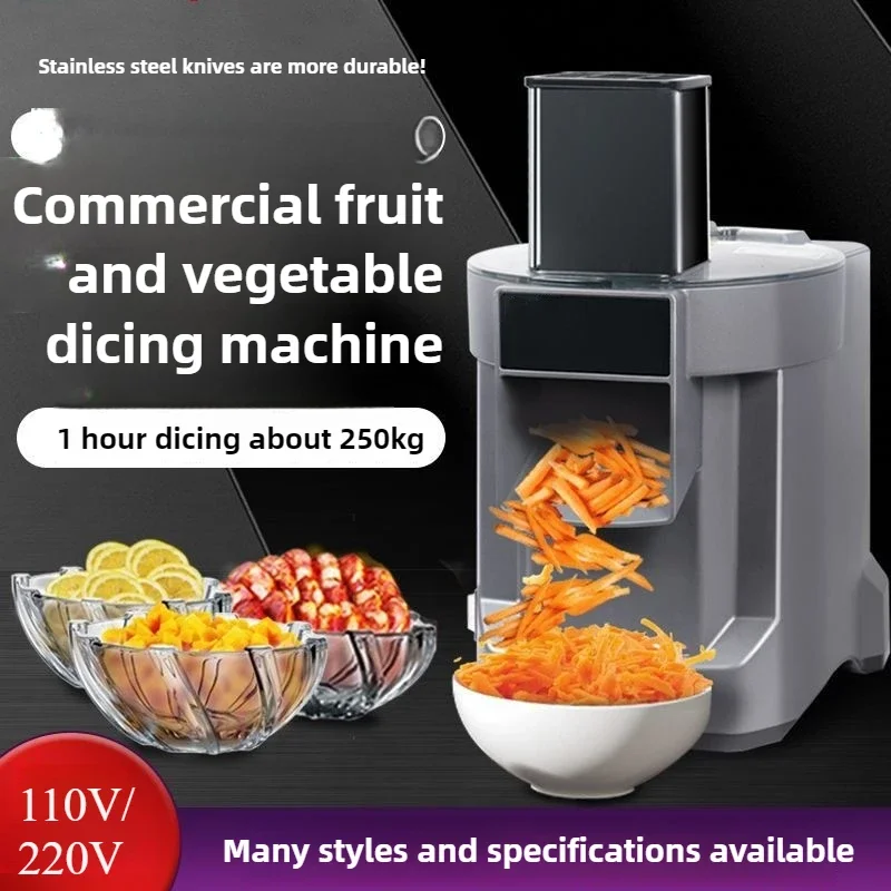 110V 220V 3 in 1 Commercial food processor Vegetable Slicer Electric Slicing and Shredding Machine Carrot &Potato Diced Machine