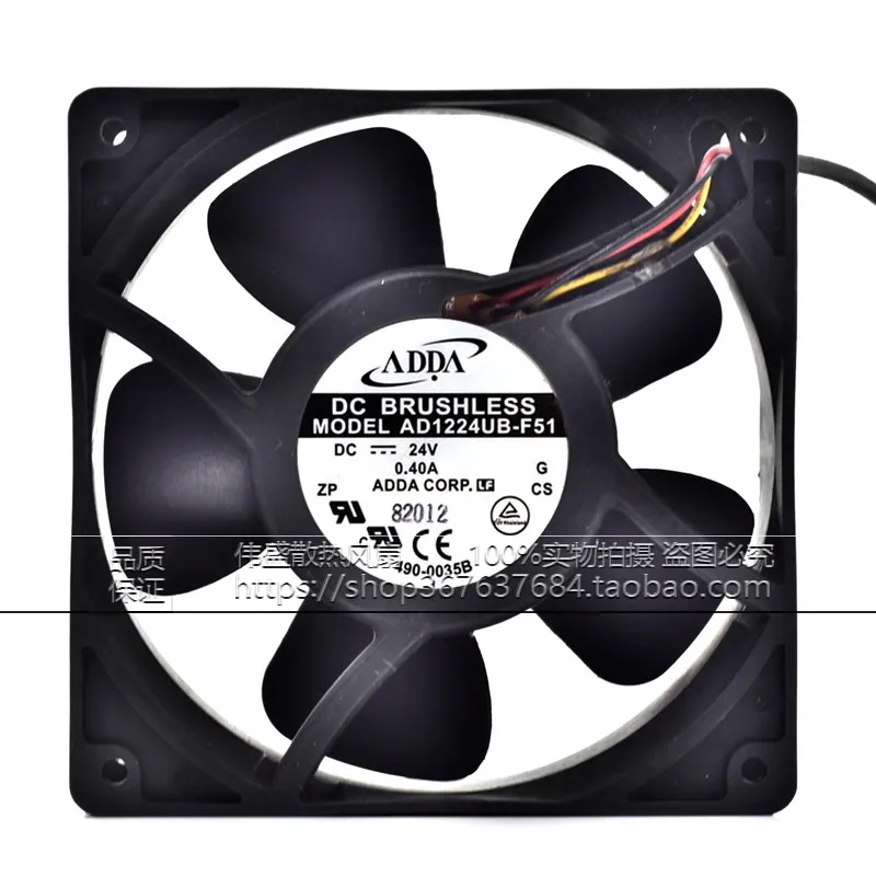 Original AD1224UB-F52/F51 120 * 120 * 38MM 12CM 24V 0.40A Siemens frequency converter cooling fan