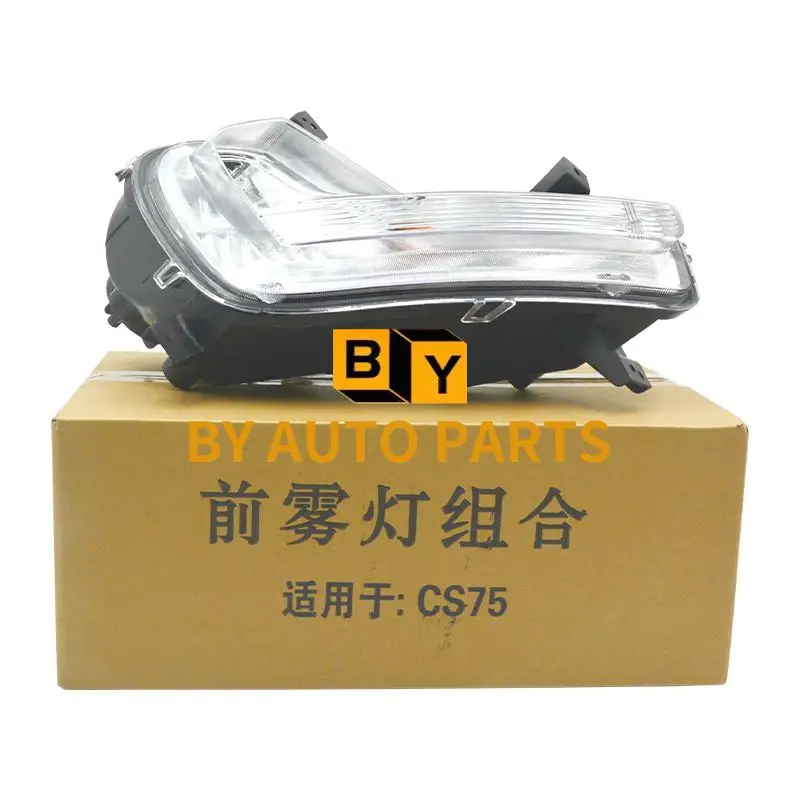 Front Fog Lamp LED Fog Lamp Lamp Cover For CHANGAN CS75 2014-2017 Model