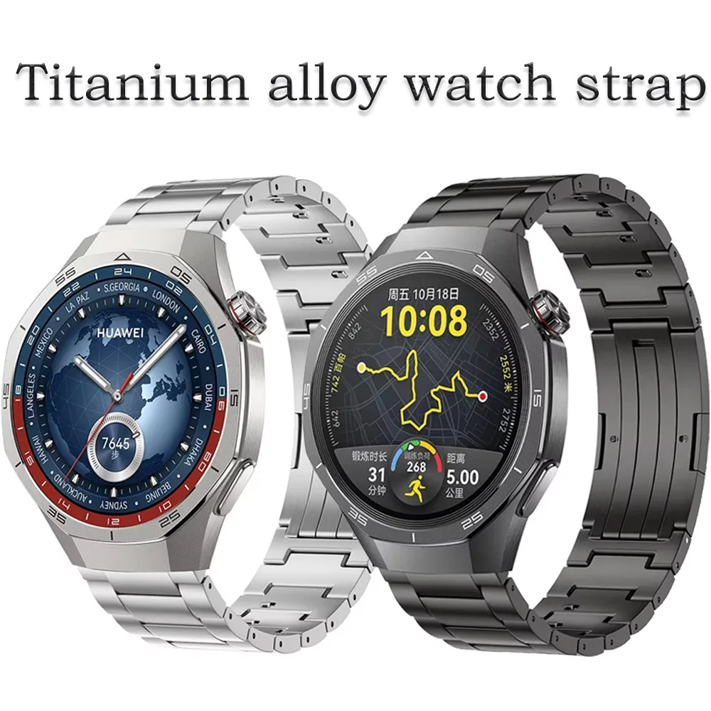 

Titanium Strap for Huawei Watch GT5 Pro 46mm Quick Release Comfortable Bracelet for 22mm Huawei Watch 4 3 Pro/GT5/GT4 46mm