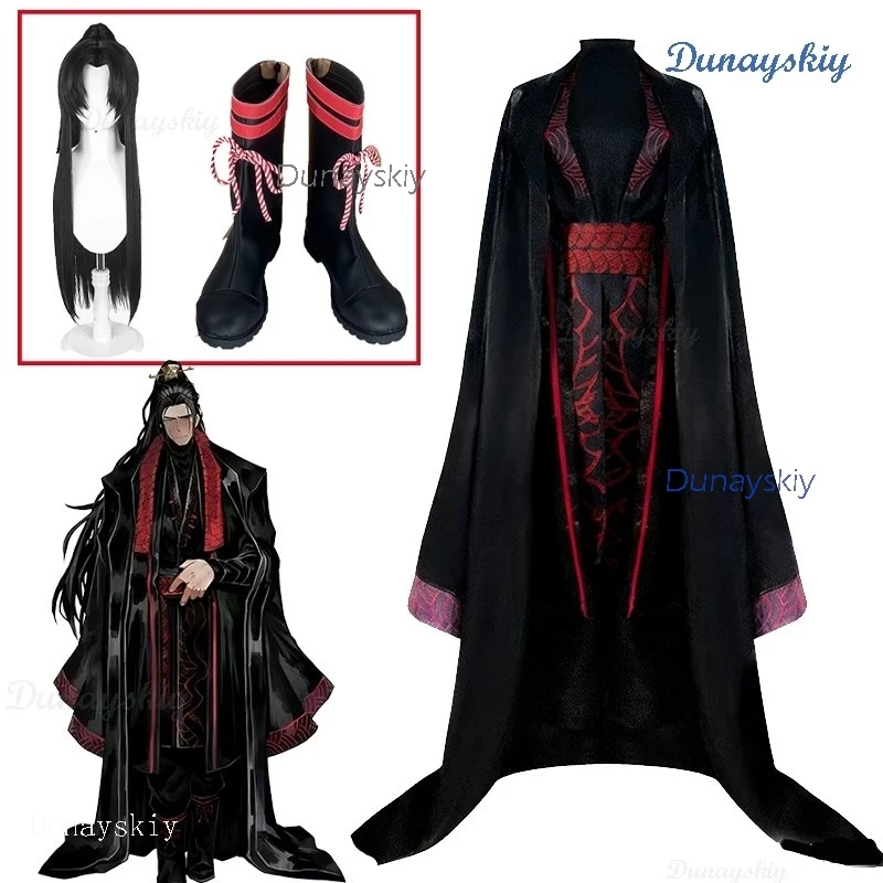 

Limbus Jia qiu Kong Qiu Cosplay Costume Wig Anime Game Women Men Outfit Halloween Clothes Party Uniform disfraz halloween