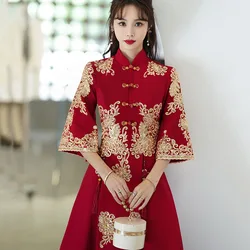 Applique Flower Mandarin Collar Cheongsam Elegant Formal Party Dress A-line Burgundy Qipao Oversize 6XL 7XL 8XL Robe De Soiree