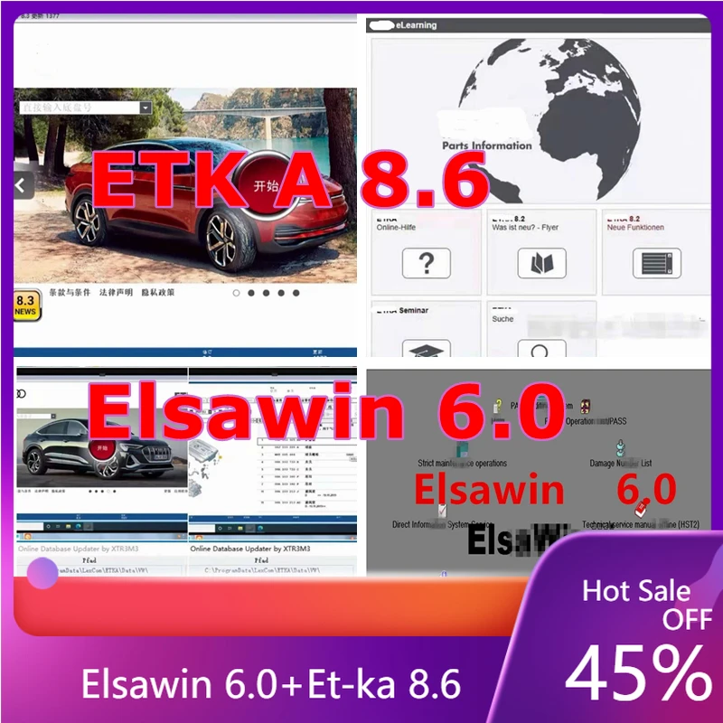 

Программное обеспечение Elsawin 6.0 и 2025.08 Et-ka 8.6: Новейшее программное обеспечение для ремонта и каталог электронных запчастей для автомобилей Audi и VW