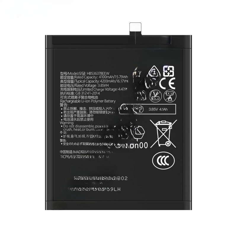 고품질 신형 3.85V 4100mAh 휴대폰 배터리 HB536378EEW 화웨이 P40 Pro/Mate 40/Mate 40E용