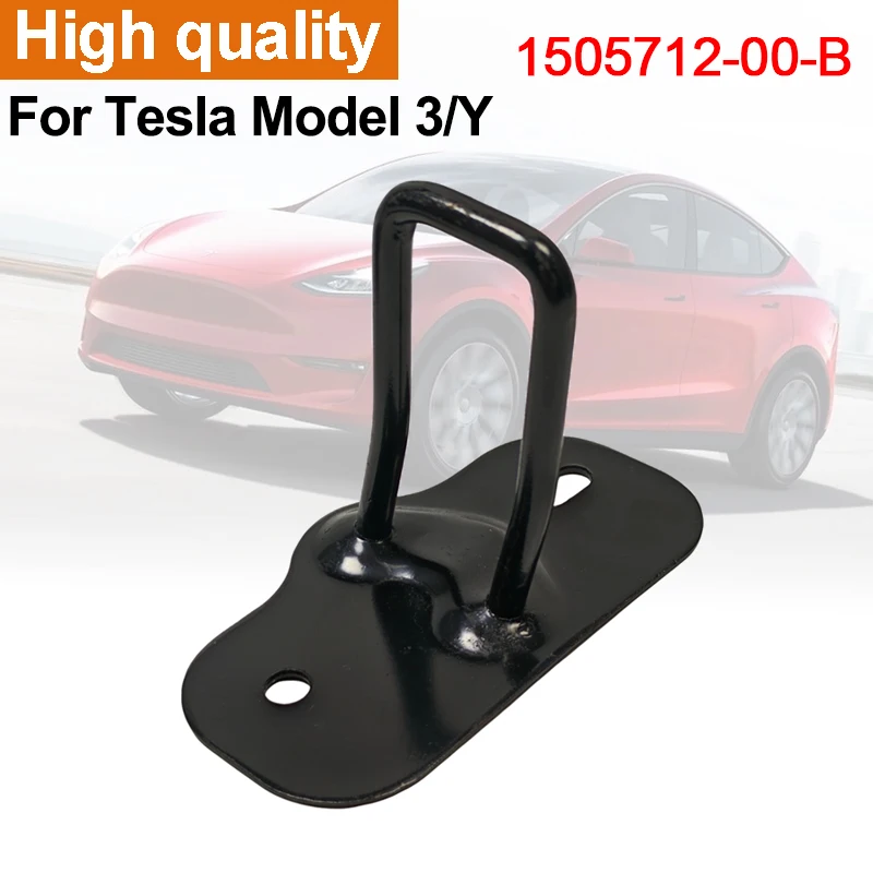 Frunk Hood Striker Lock Latch Hook 1505712-00-B For Tesla Model 3 2021-2023 Model Y 2020-2024 Front Trunk Latch Striker