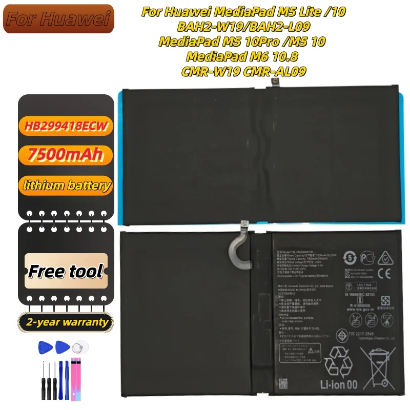 

HB299418ECW 7500mAh lithium Battery For Huawei MediaPad M6 10.8 M5 LITE M5 10 M5 10pro Replace the phone battery+Tools