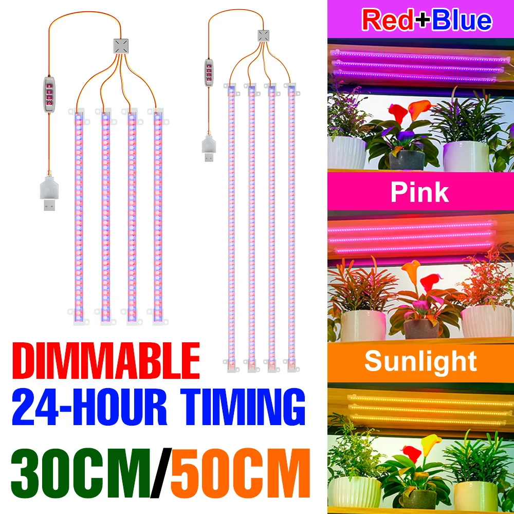 USB DC5V LED تنمو شرائط مصباح الطيف الكامل زراعة النباتات مصباح مع توقيت 24 ساعة ل بوعاء الزهور صندوق النمو ملء الإضاءة