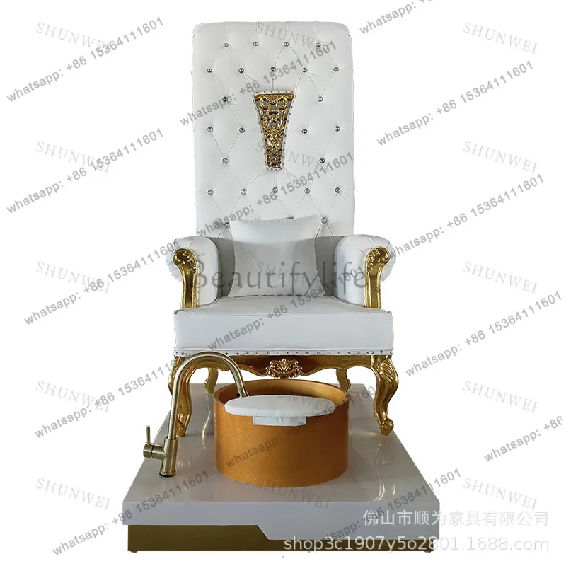 Factory Direct Sales Foot Bath Nail Art Chair Massage Special Sofa Foot Soaking Foot Therapy Sofa