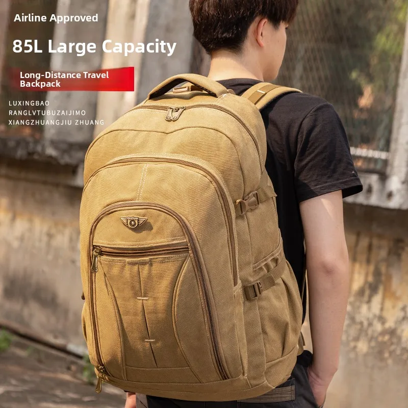 Large Capacity Canvas Backpack Khaki Travel Bag for Men Mountain Climbing Durable Tool Bag Soft Handle Lightweight Waterproof