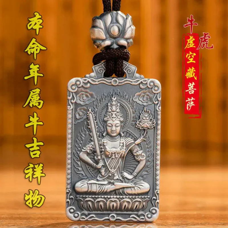 Big year cattle vanity hidden Bodhisattva Zodiac Benming Buddha Dragon cattle pendant sterling silver necklace for men and women