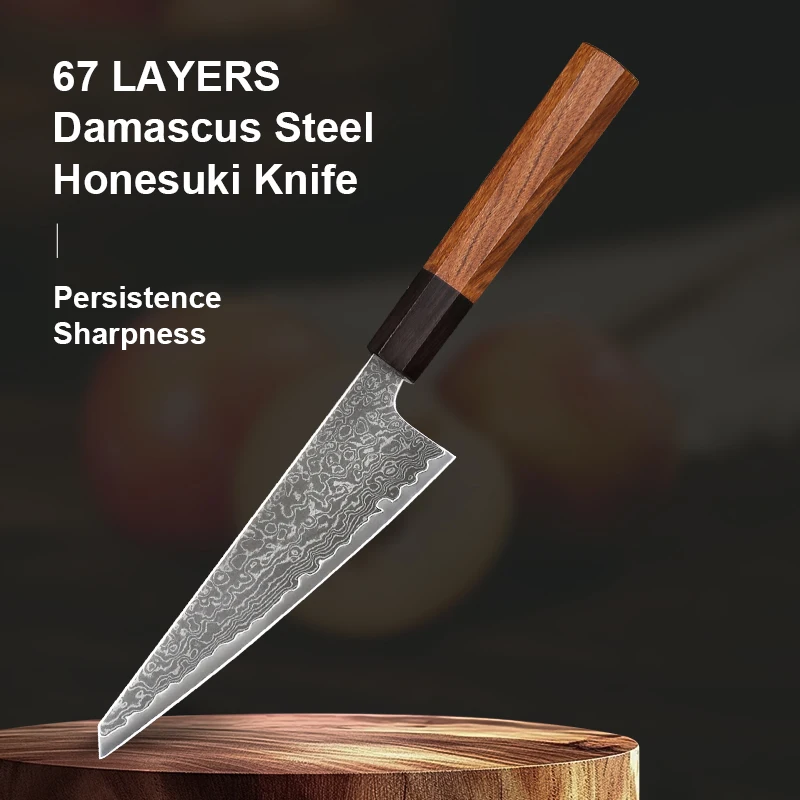 6" Japanese Honesuk…