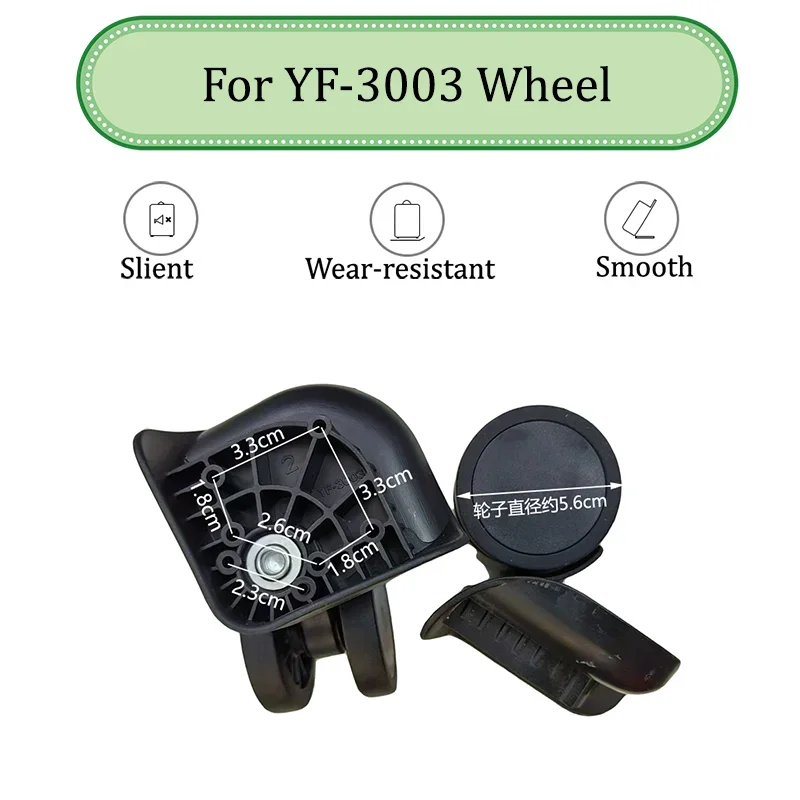 For YF-3003 Black Universal Wheel Trolley Case Wheel Replacement Luggage Pulley Sliding Casters Slient Wear-resistant Repair