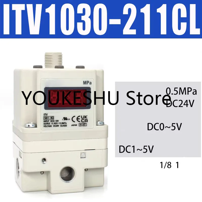 

New original electrical proportional valve ITV1030-211CL with C bracket and data cable