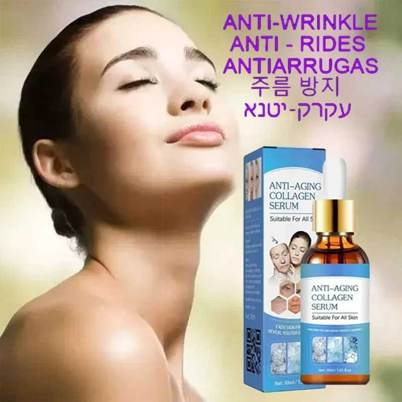 Retinol-soro da cara do removedor do enrugamento, antienvelhecimento, anti-enrugamento, essência, clareamento, firmando, clareando, hidratando, descasca Care0905