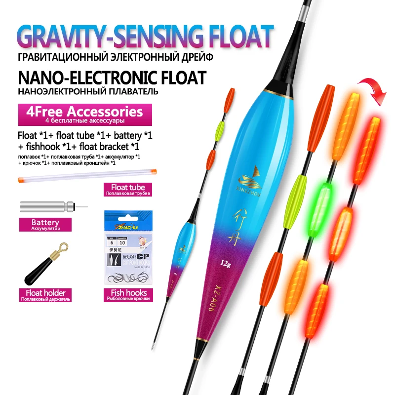 

1PC Gravity Sensor Fishing Float+1 CR425+1 Buoy Tube+1 Bag Hooks Vertical Luminous Buoy Nano Electric Color Change Boya Tools