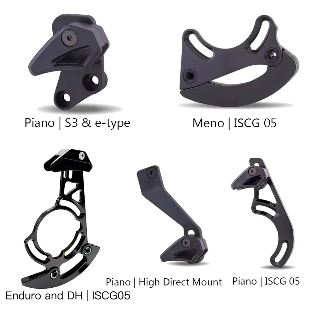 دليل سلسلة الدراجات البيانو ISCG05 دليل حماية باش المدمج MTB سلاسل الدراجة الجبلية حامي الإطار الحرس