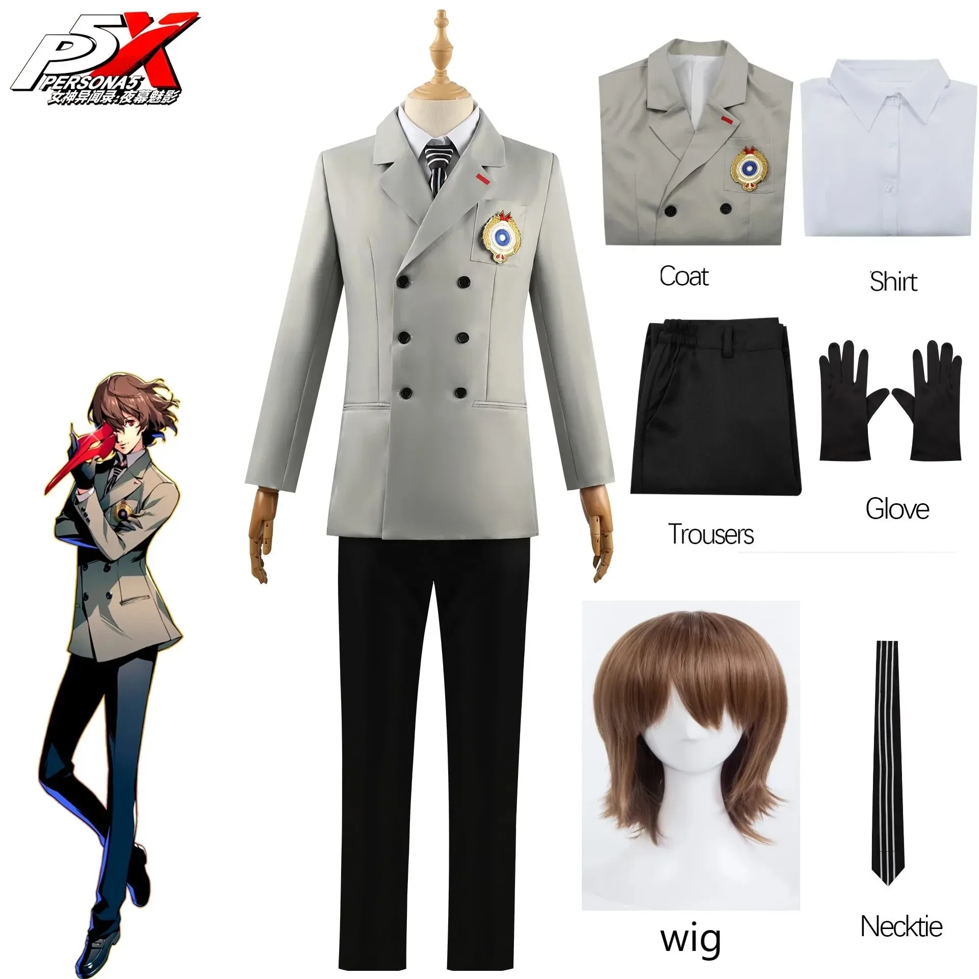 

Anime Game Persona 5 Goro Akechi Cosplay Costume School Uniform Suits Halloween Party Role Play Clothing Full Set for Adult Men