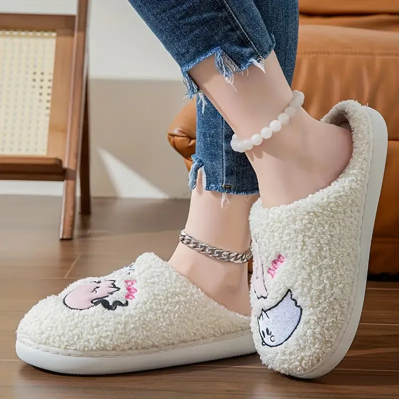 Cute Cartoon Home Slippers For Women Winter 2024 Comfortable Non Slip Bedroom Shoes Woman Closed Toe Flat Warm Plush Slippers