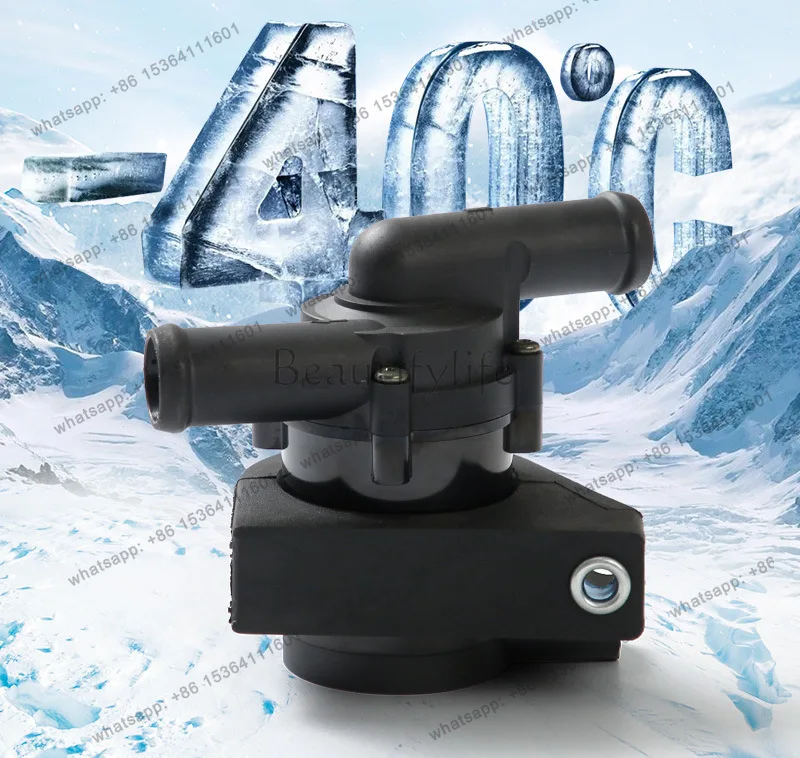 Electronic brushless auxiliary water pump, additional water pump 078121601B