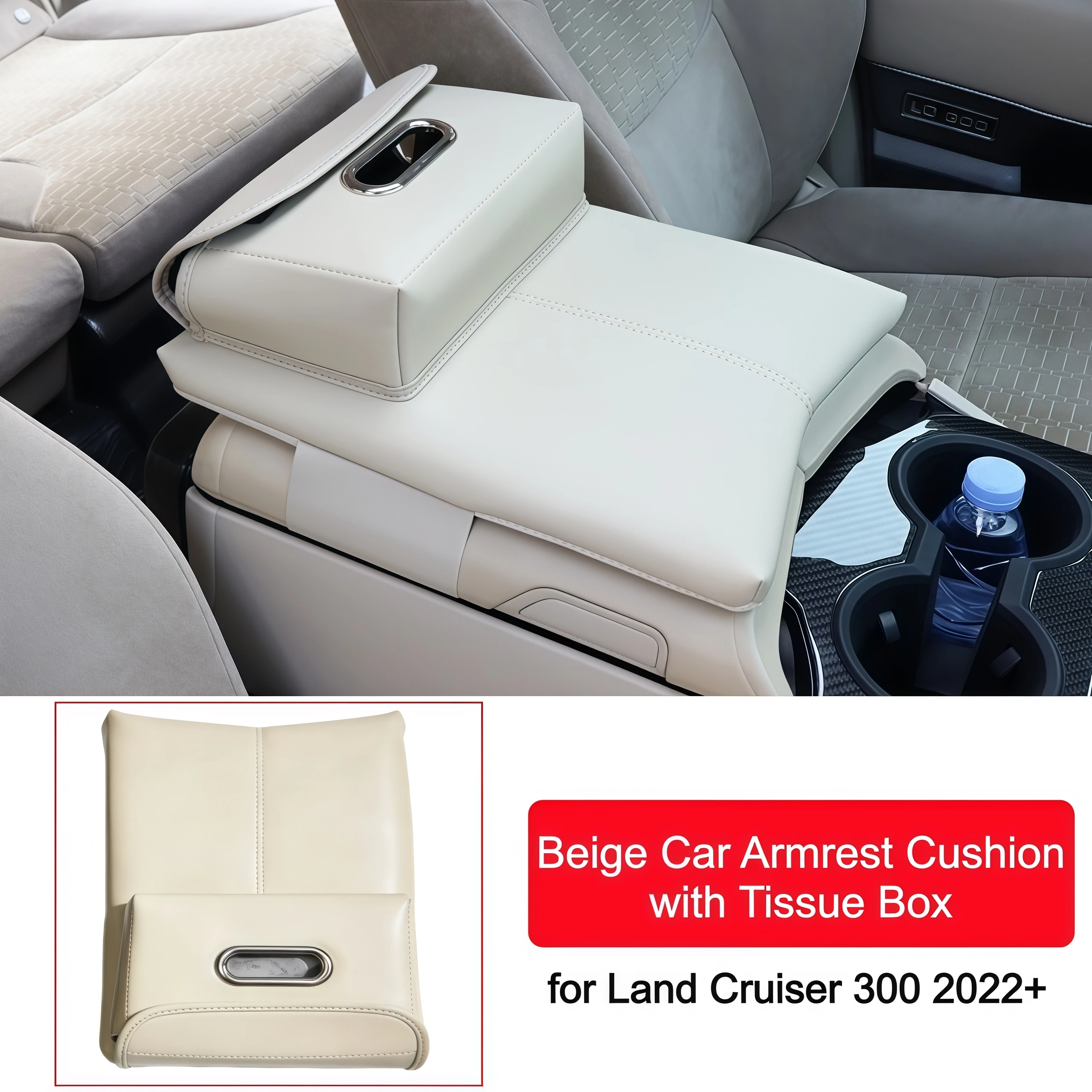 Car Armrest Cushion with Tissue Box for Land Cruiser 300 2022-2025 2026, LC300 Armrest Cover