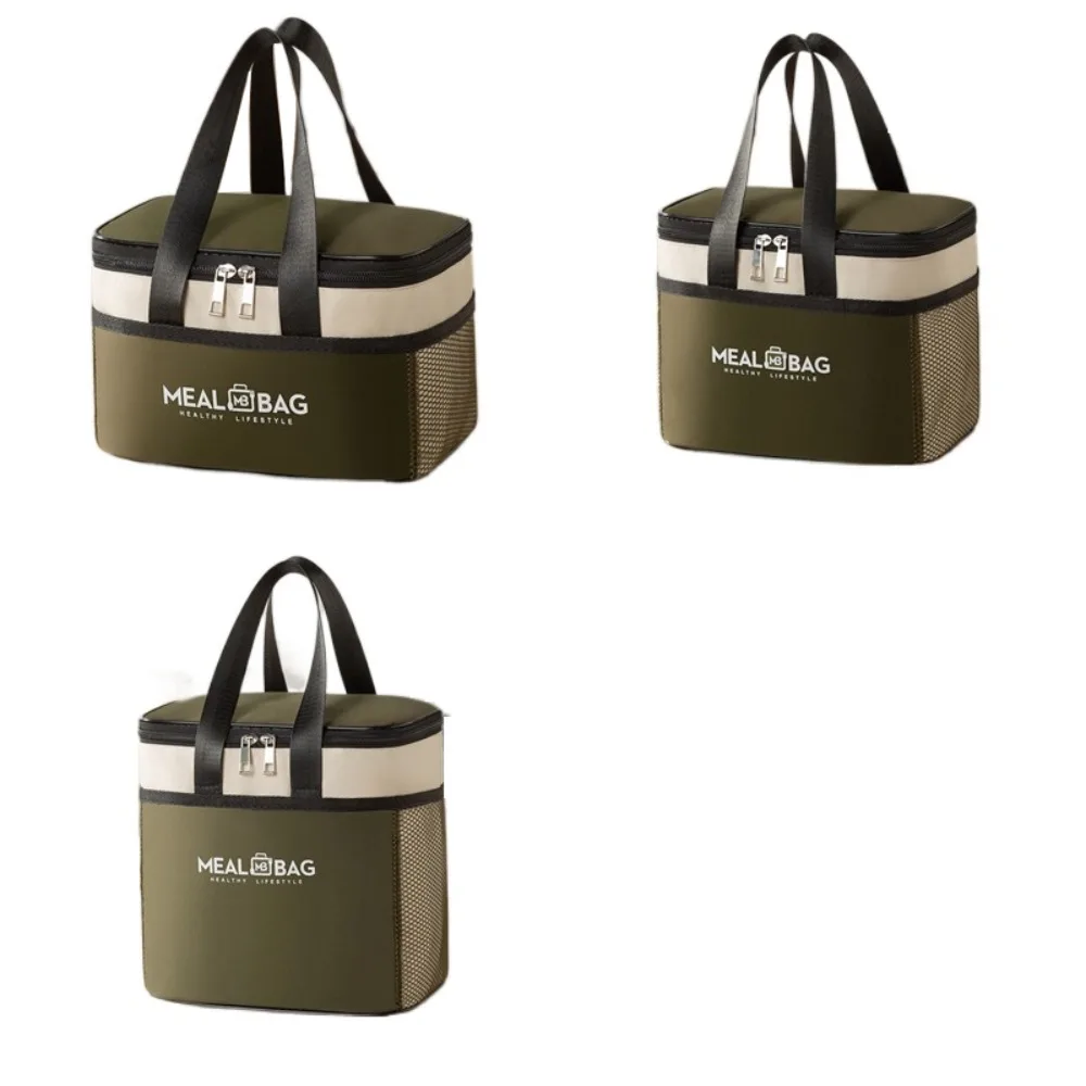 

Portable Lunch Insulation Bag Aluminum Foil Large Capacity Heat Preservation Bag Wear-resistant Oxford Cloth Lunch Carrier