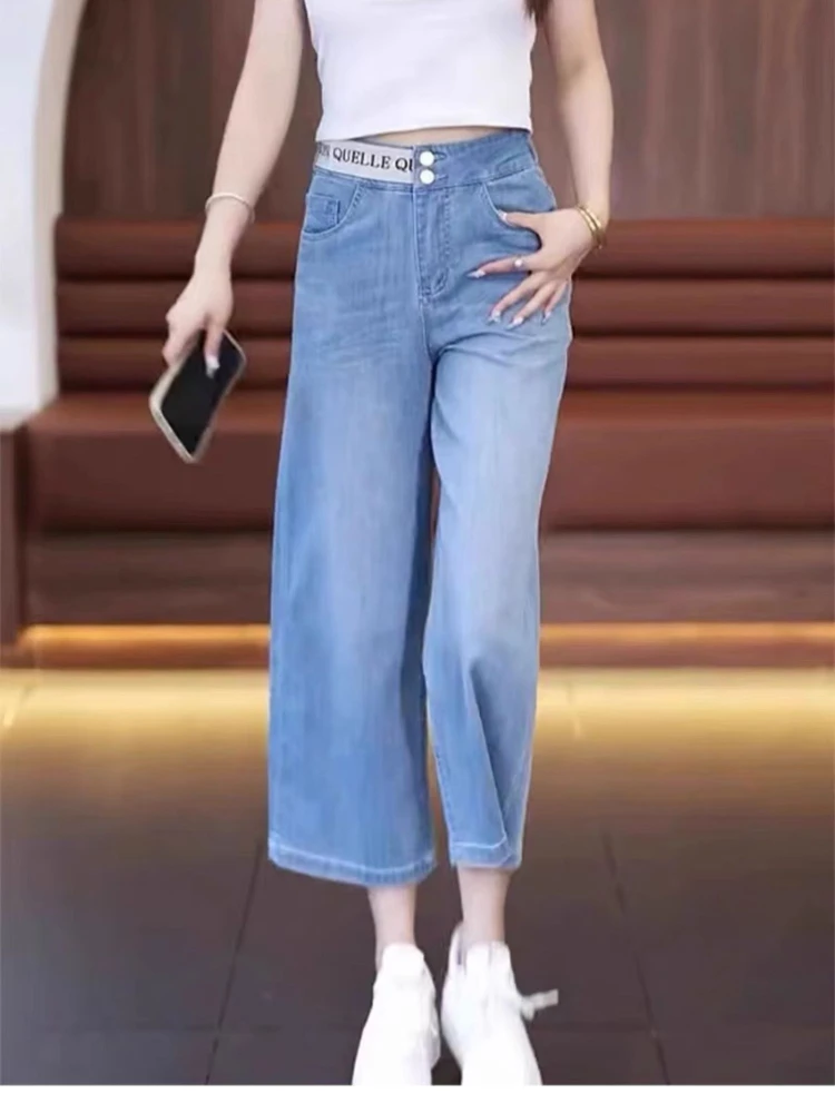 여성 여름 얇은 하이 웨이스트 루즈 스트레이트 슬리밍 바지 블루 탄성 플러스 사이즈 편안한 와이드 레그 청바지
