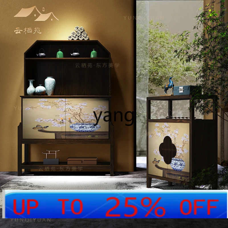 

CX entrance storage solid wood storage side cabinet integrated tea room tea cabinet against the wall