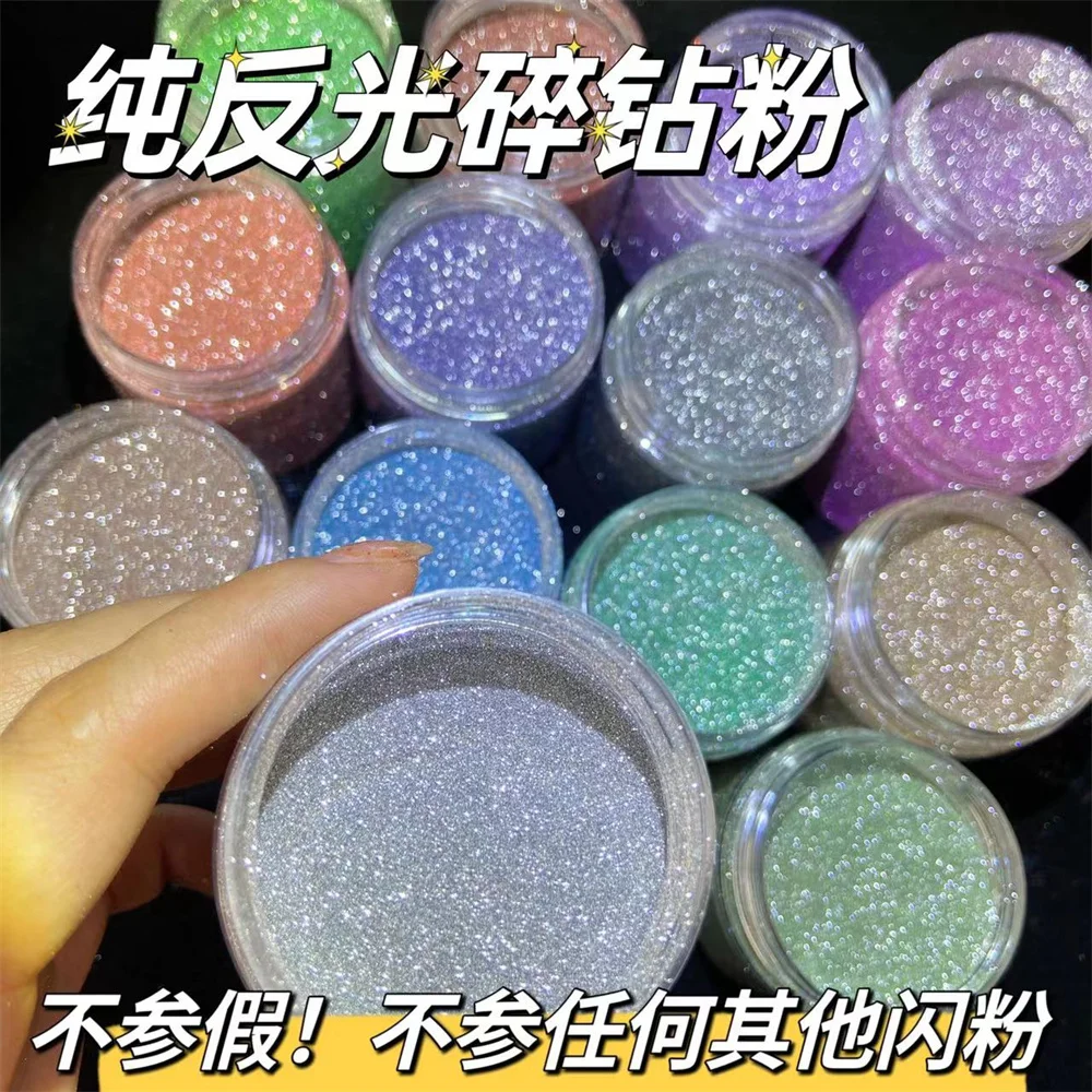 Reflective Flashy Nail Glitter Powder Sparkly Rhinestone Diamond Silver Pigment Crystal Sequins DIY Chrome Manicure Decor