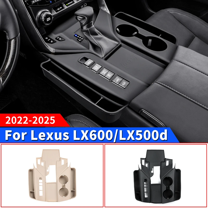 For 2022-2025 2024 Lexus LX600 LX500d center console Storage Protection sleeve gear cover LX 600 Interior upgrade Accessories