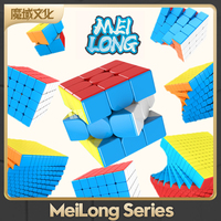 [MoYu MeiLong series]  3x3x3 Stickerless Magic Cube, Meilong 3x3 Professional Ultra-smooth Twist Puzzle Magic Cube Games