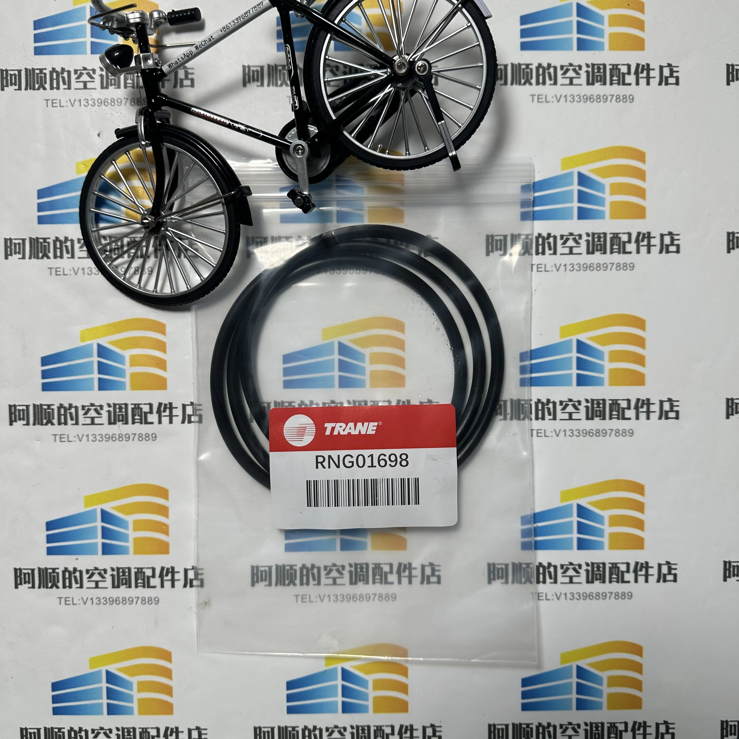 Rng01698 O-Ring, 11…