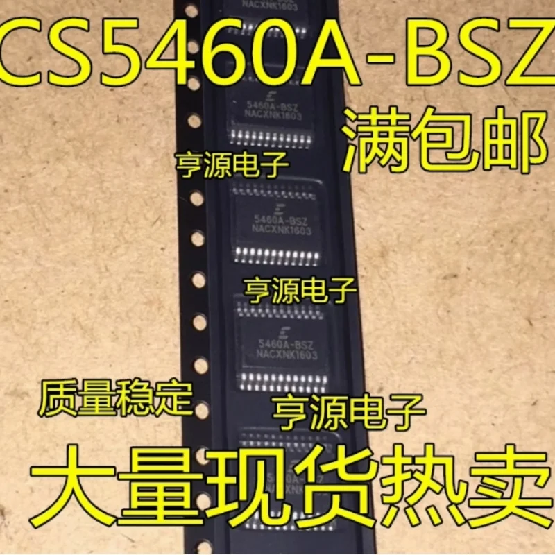 

8 шт. CS5460A-BSZR CS5460A CS5463-ISZR SSOP24 чип измерения энергии
