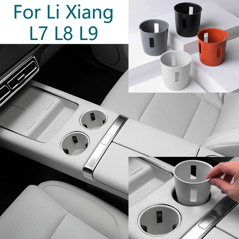 

For LiXiang L7 L8 L9 Car Water Cup Holder Fixed Beverage Holder Flexible Silicone Anti Slip Protective Pad Li Xiang Accessories