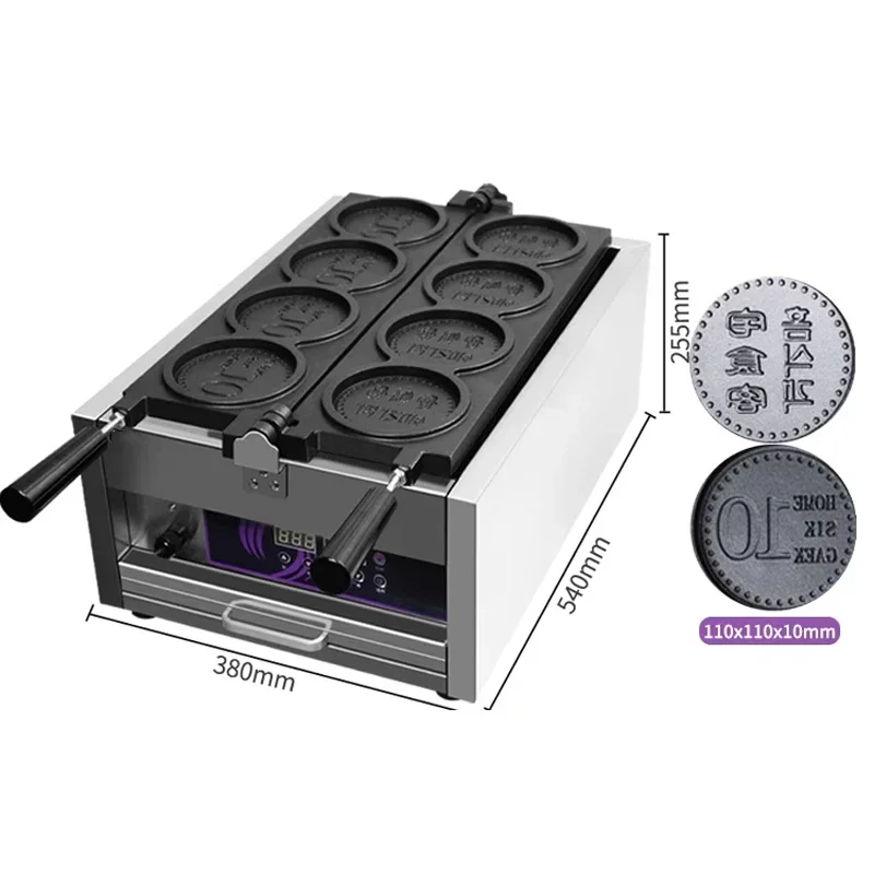 

Commercial or Household 4pcs Korean Currency Maker Stainless Steel Electric 220V 110V Gold Coin Waffle Cake Machine