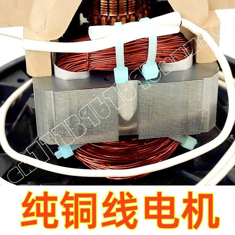 Vacuum Cleaner Motor P25 Suction Machine Motor 1400W Series Motor Copper Wire Fan Production Factory