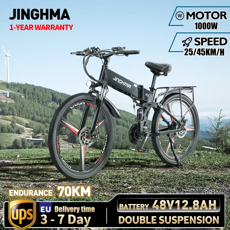 BURCHDA R3 1000W45KM/H Foldable Electric Bicycle 26 Inch Mountain bikes 48V12.8AH Lithium Battery Electric Motorcycle For Adults