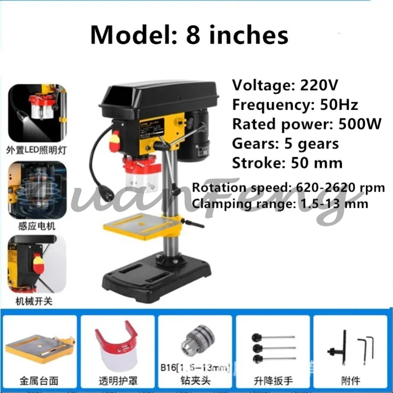 Home Small Woodworking Bench Drill Multifunctional Bench Drill