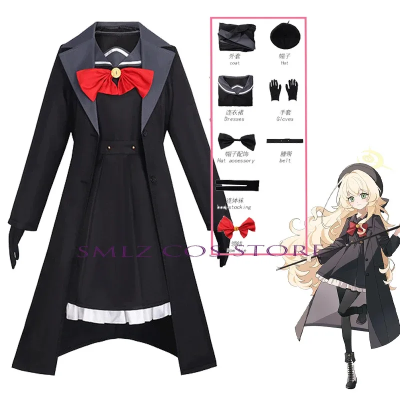 CyGame Blue Archive Косплей Аниме Niyaniya Cos Профессор Костюм Черное Платье Сапоги на Хэллоуин Униформа Одежда Парик для Женщин Девушка
