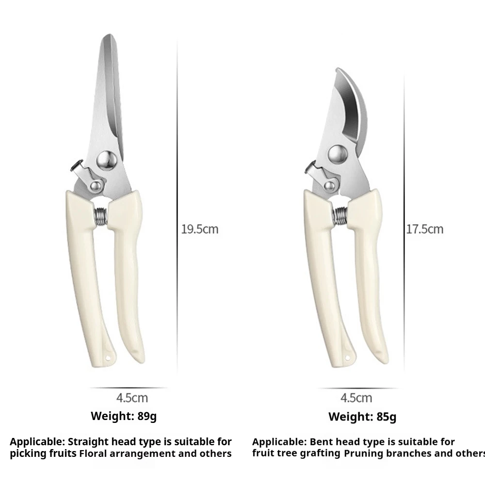 전문가용 가지치기 가위 스테인리스 다기능 가위 과일 따기 꽃 정원 가위