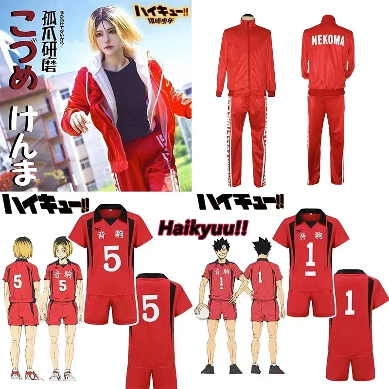 Anime Haikyuu Nekoma High School Uniform Kuroo Tetsurou Kozume Kenma Cosplay Kostüm Jacke Hosen Volleyball Trikots Sportswear
