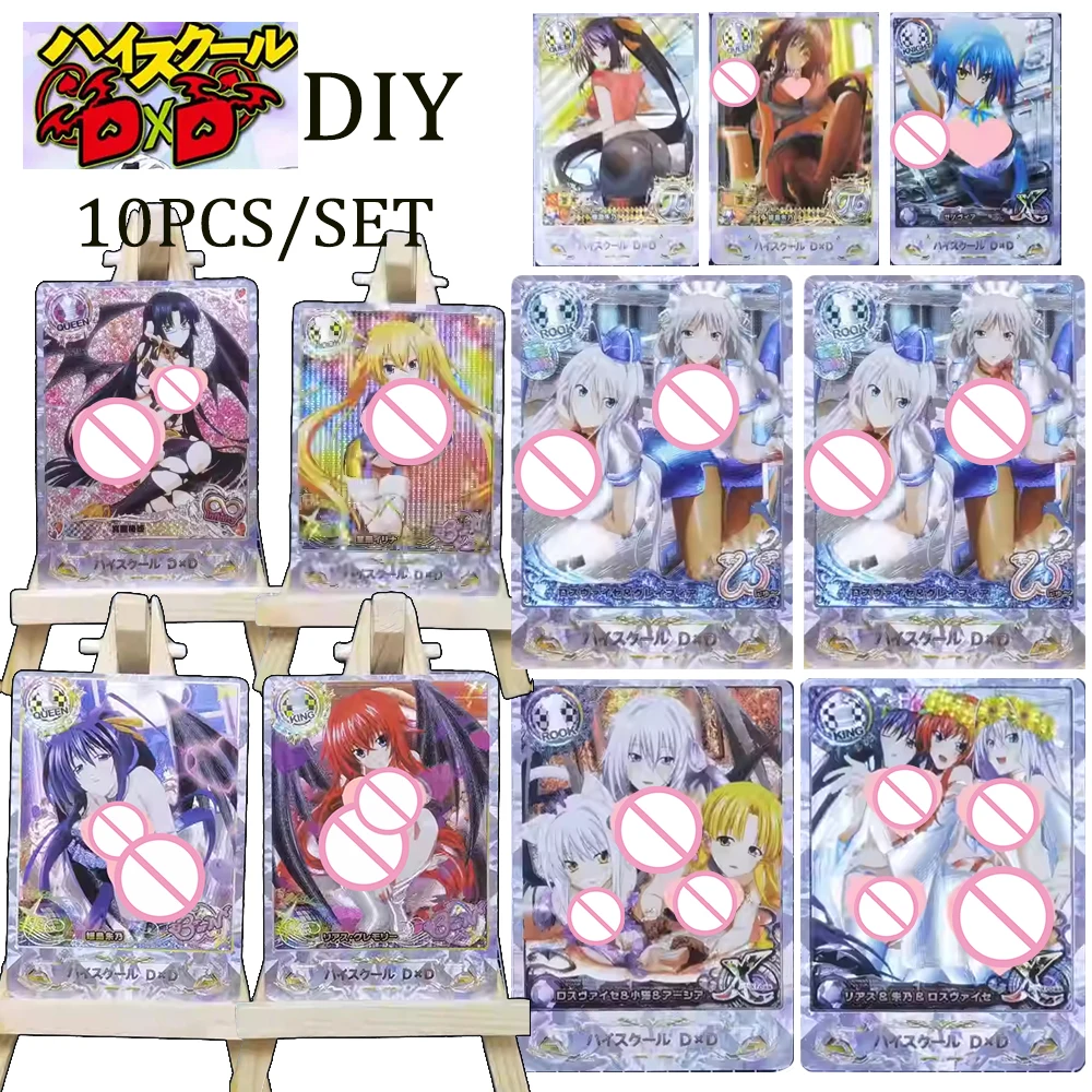 High School D D Texture Refraction Flash Collectible card Tsto Issei Himejima Akeno Rias Gremory anime Boys' holiday gifts