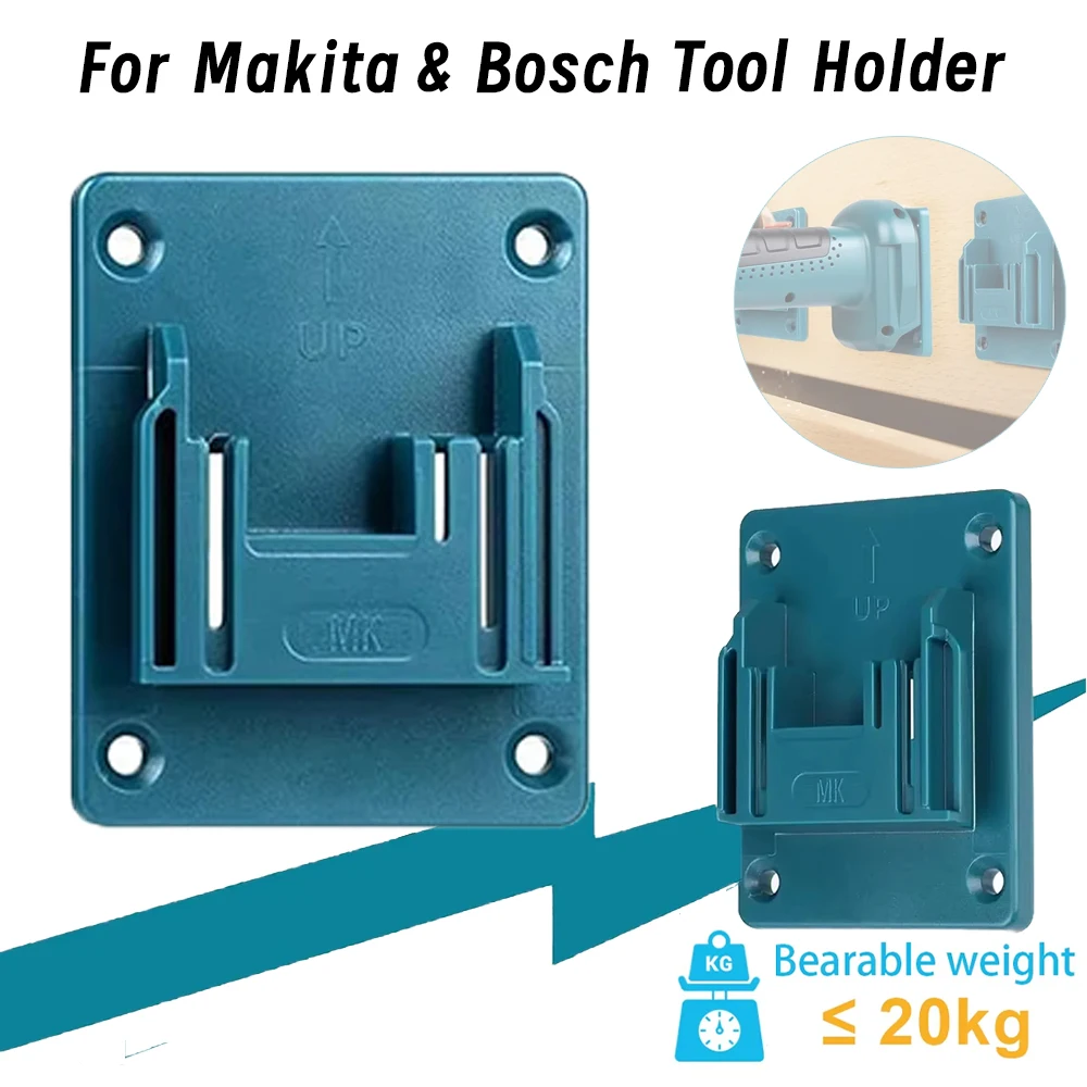 

5 упаковок, держатель для инструментов, док-станция для Bosch & Makita, 18 В, литий-ионная дрель, держатель для инструментов, вешалка, настенный кронштейн, крепежный кронштейн